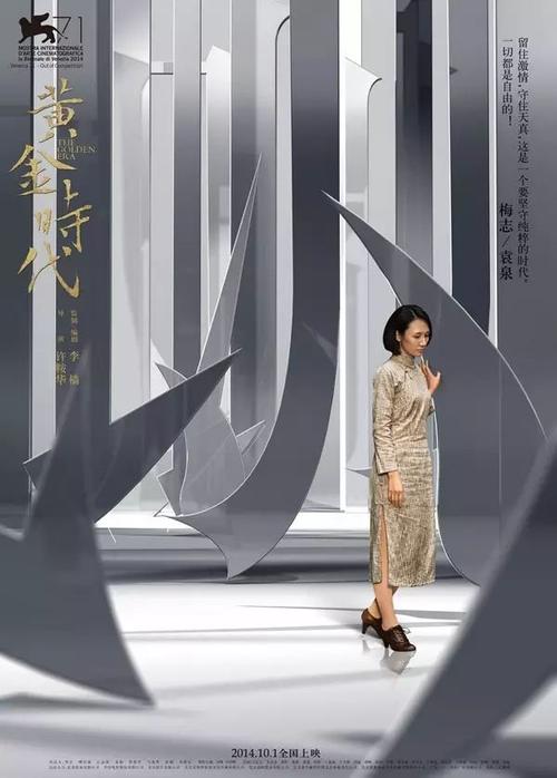 麻布大学市场营销文凭证书