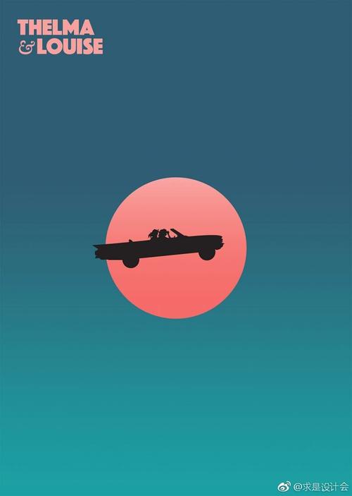 卢森堡签证怎么制作